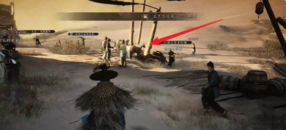 燕云十六声酒肆秘闻全收集攻略2