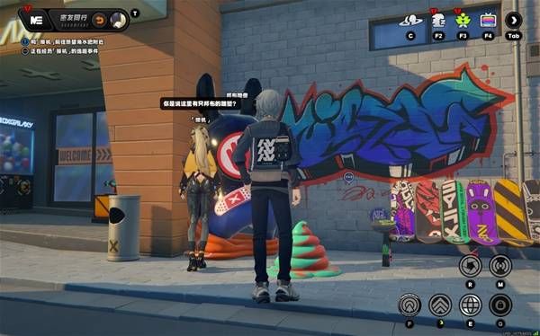 绝区零扳机逸趣全收集攻略4