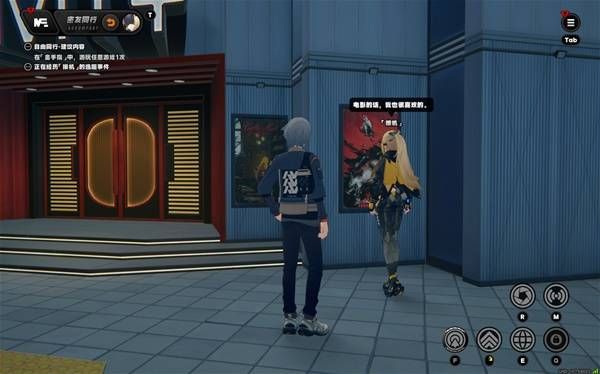 绝区零扳机逸趣全收集攻略7