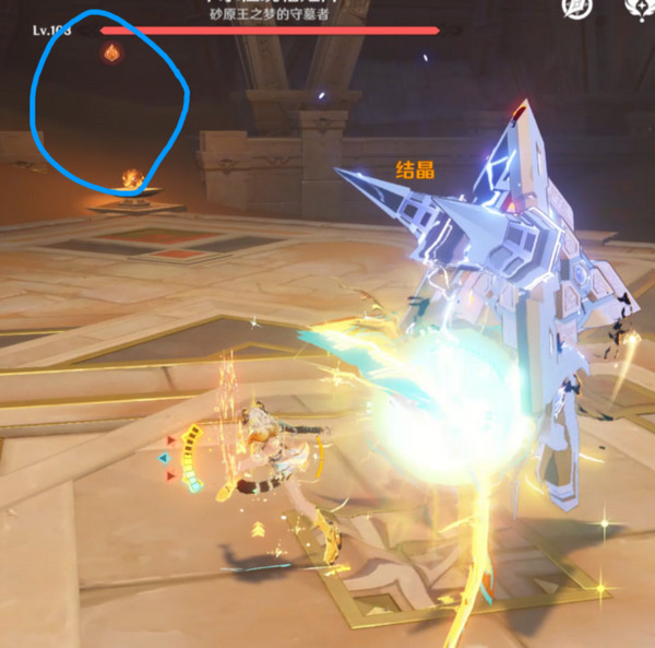 原神火茜希班配队打法3