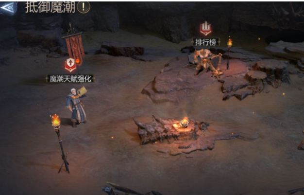 潮汐守望者魔潮英雄推荐1