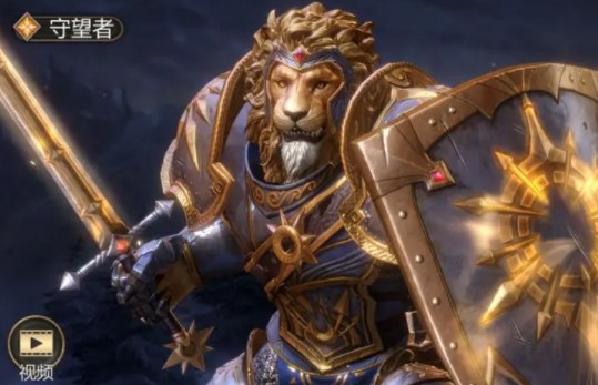 潮汐守望者五星自选英雄推荐1