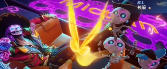 王者荣耀孙策新皮肤“亡灵快车”震撼登场2
