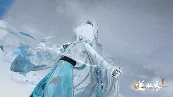 逆水寒手游野利白妙是谁1