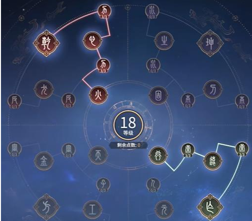 永劫无间手游胡为角色深度解析2