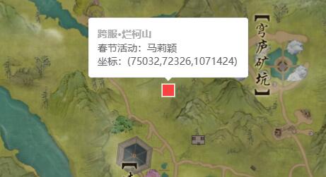 剑网3恶人谷恣桀先锋小队声望速升攻略2
