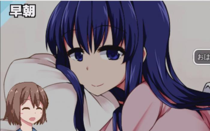 冬日狂想曲灯里妈妈唱的歌是什么2