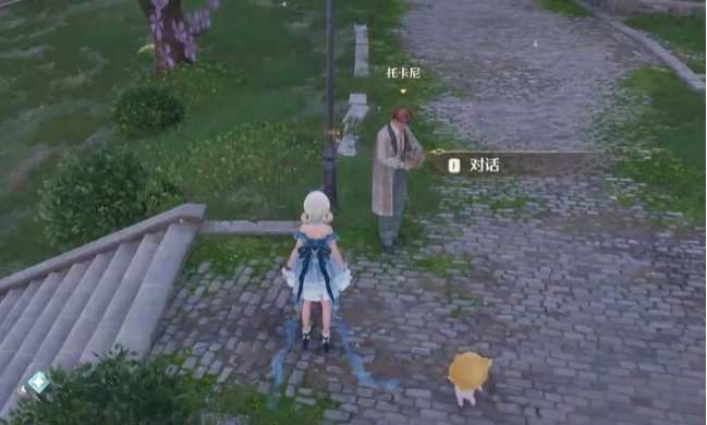 无限暖暖错位摄影三瓶花任务怎么过2