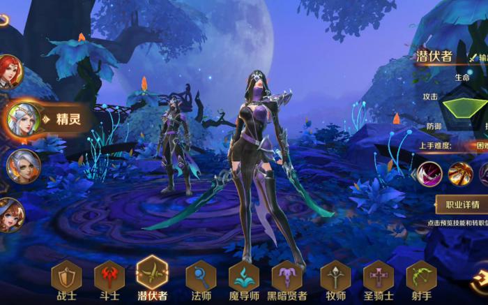 魔兽世界深海巨腹鱼如何获得1