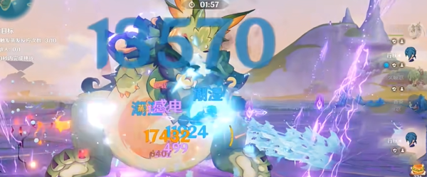 原神攻逐飨会水与火的主人怎么过1