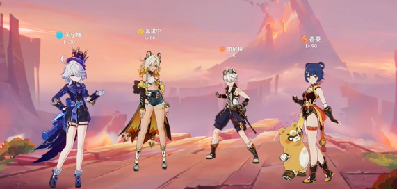 原神攻逐飨会被夜魂环绕之境满分怎么打2