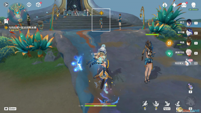 原神5.0温泉之乡任务怎么完成9