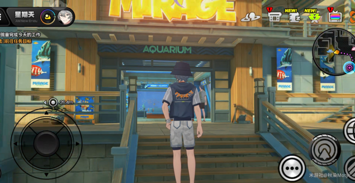 绝区零叶瞬光邀约事件怎么完成10