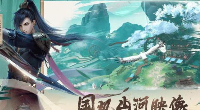 新笑傲江湖哪个职业比较好3