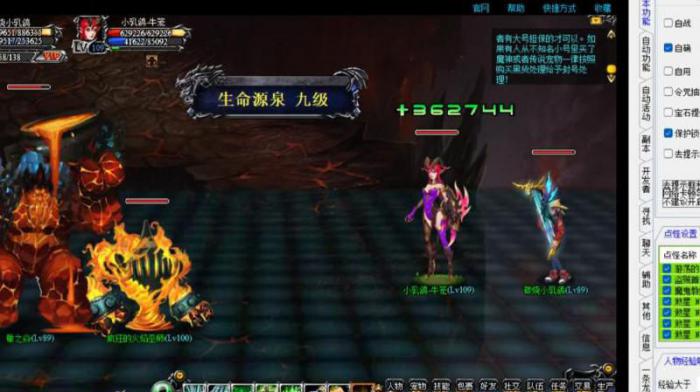 龙之刃储备金怎么得2