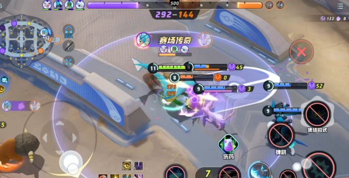 宝可梦大集结暴鲤龙招式怎么选择1