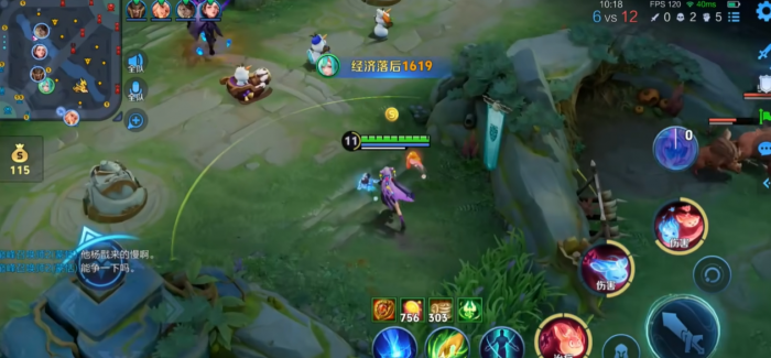 王者荣耀少司缘大招怎么放1