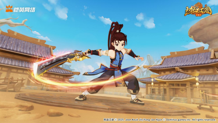 热血江湖归来手游能搬砖吗2