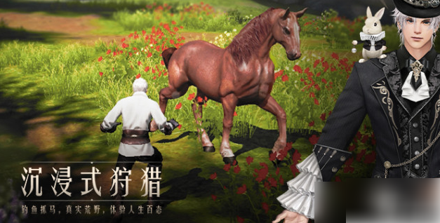 猎魂觉醒弓箭最强流派怎么获得1