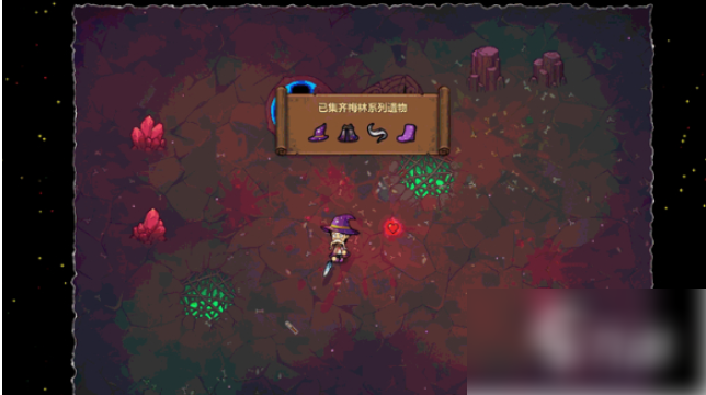 魔法工艺遗物套装有什么用2