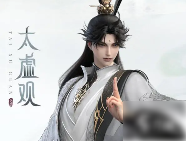 天下万象手游职业选什么2