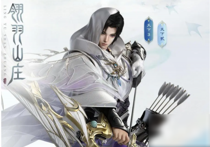 天下万象手游职业选什么6