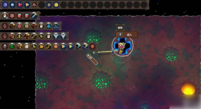 魔法工艺攻略大全后置槽1