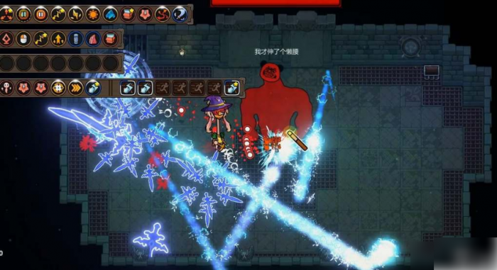 魔法工艺攻略大全后置槽2