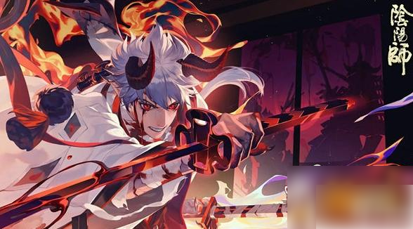 阴阳师须佐之男值得培养吗1