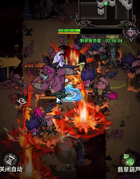 无尽探险队翅膀怎么获得4