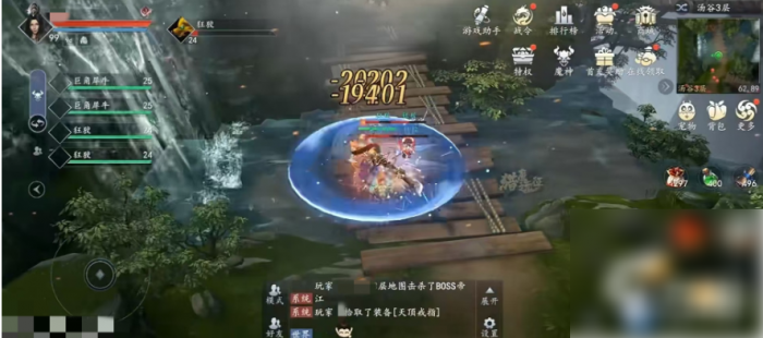 猎魔远征最厉害三个英雄3