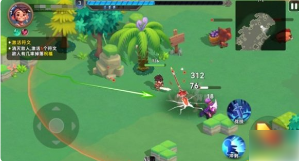 酋长你别跑攻略图文详解9