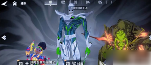 漫威秘法狂潮最强阵容推荐图3