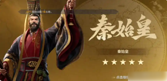 世界启元攻略前期干货满满2