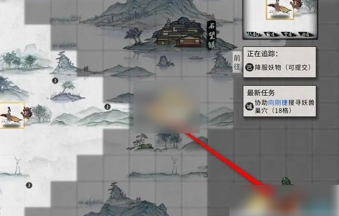 鬼谷八荒手游攻略炼妖壶历练怎么弄2