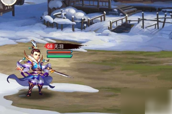 武林豪侠传文字版攻略真假鬼刀1