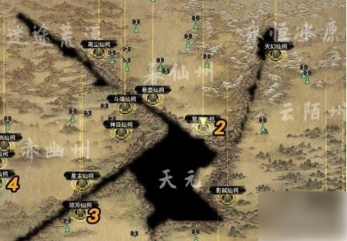 鬼谷八荒昆吾仙祠仙法任务怎么过_鬼谷八荒仙姿之后