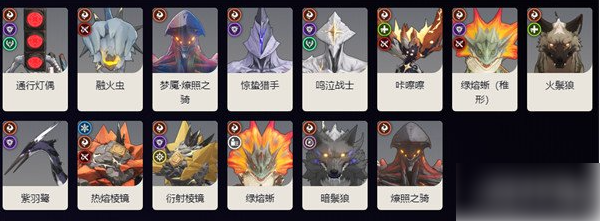 鸣潮嘉贝莉娜声骸怎么选2