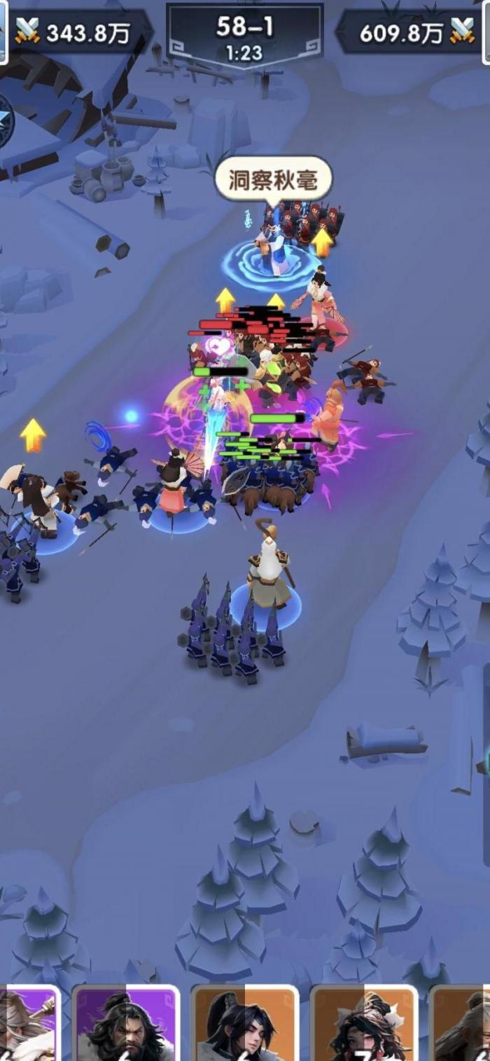 梦境迷失之地英灵远征1