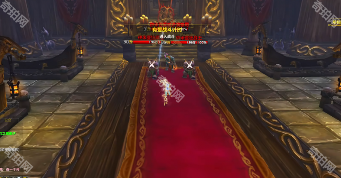 《魔兽世界》伊米隆国王具体位置介绍5