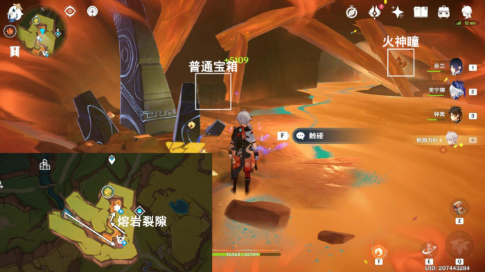 《原神》纳塔地方传奇无伤打法攻略汇总21