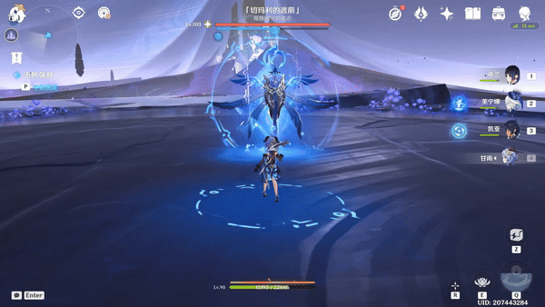 《原神》纳塔地方传奇无伤打法攻略汇总32