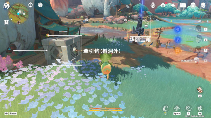 《原神》纳塔地方传奇无伤打法攻略汇总51