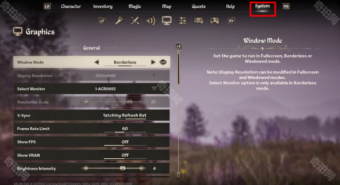 《上古卷轴4重制版》对话镜头放大功能关闭位置介绍2