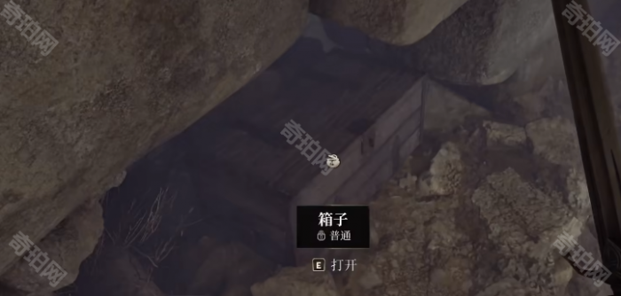 《上古卷轴4重制版》开锁技巧分享3