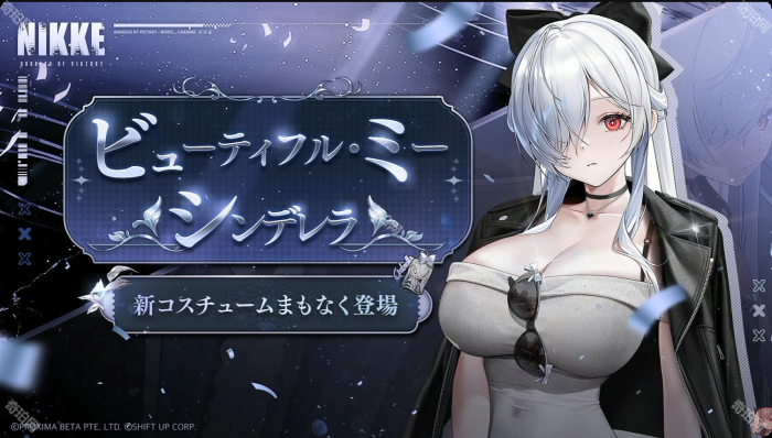 《胜利女神妮姬》2.5周年新增皮肤一览8