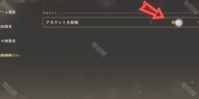 《魔法少女小圆Magia4