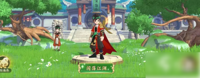 《文明7》游戏常见问题解决方法2