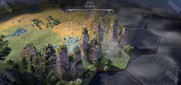 《文明7》游戏常见问题解决方法5