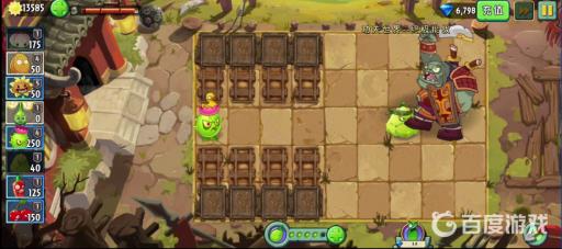 植物大战僵尸2持刀大侠怎么打?8